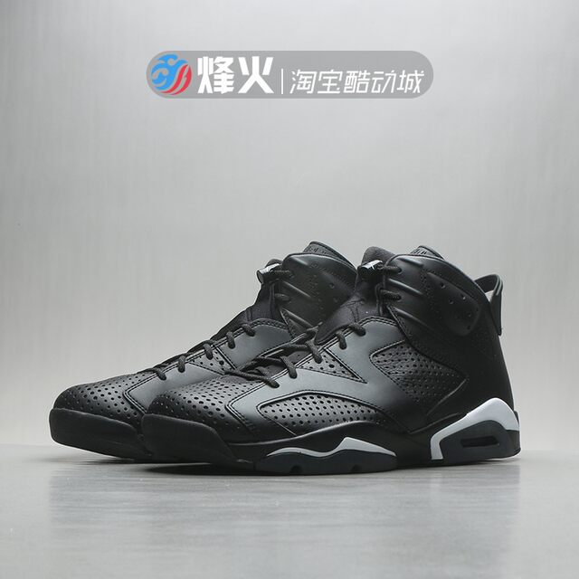 aj6 black cat