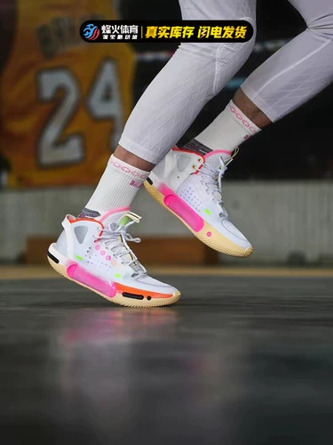 Fenghuo Linking Li Ning Wade Phantom 4 Zeng Fanbo встал на ноги и тренируйтесь баскетбольными туфлями ABPS057-1