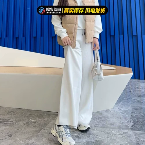 ASICS Гель-1130 Ретро повседневные кроссовки 1201A256-026