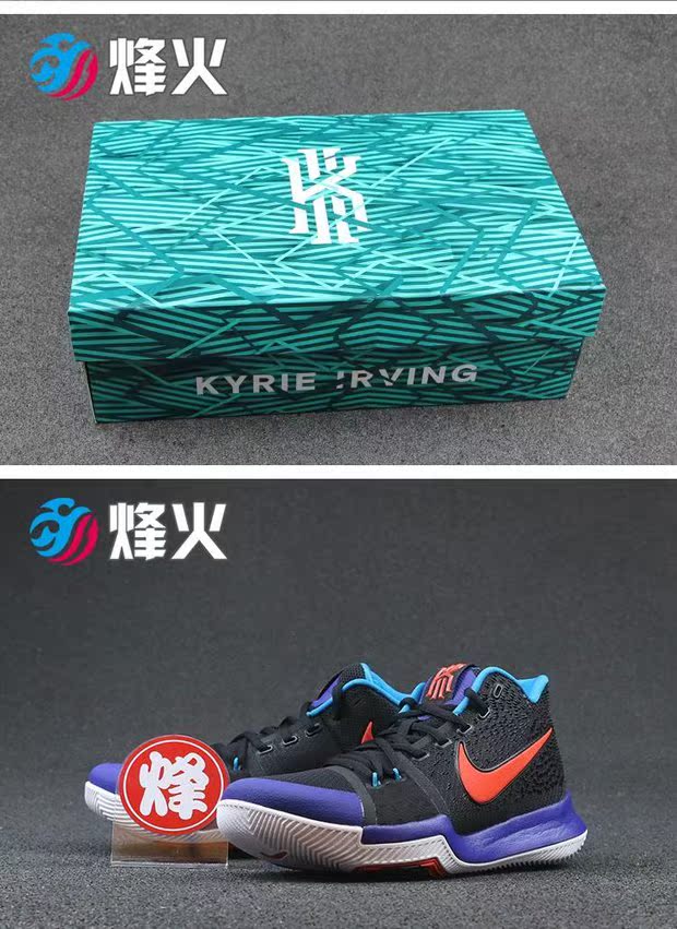 Giày bóng rổ Bonfire Nike Kyrie 3 Irving 3 852394-009 401 005 601 001 901 giày bóng rổ đẹp