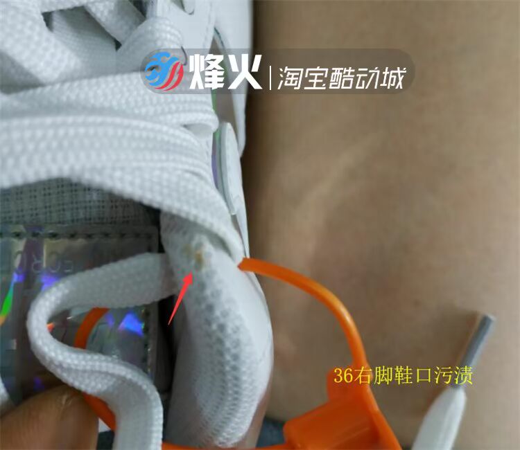 Campfire NIKE AIR FORCE 1 AF1 Giày thông thường 瑕疵 845052 898889 CJ9704 - Dép / giày thường giày the thao