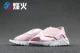 Campfire  AIR HUARACHE ULTRA dép đi biển 885118-001 600 201 603 - Giày thể thao / sandles