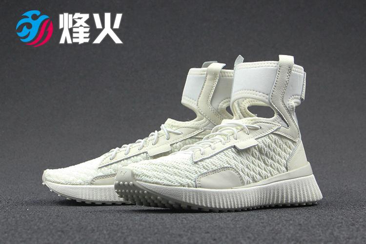 puma fenty trainer 37