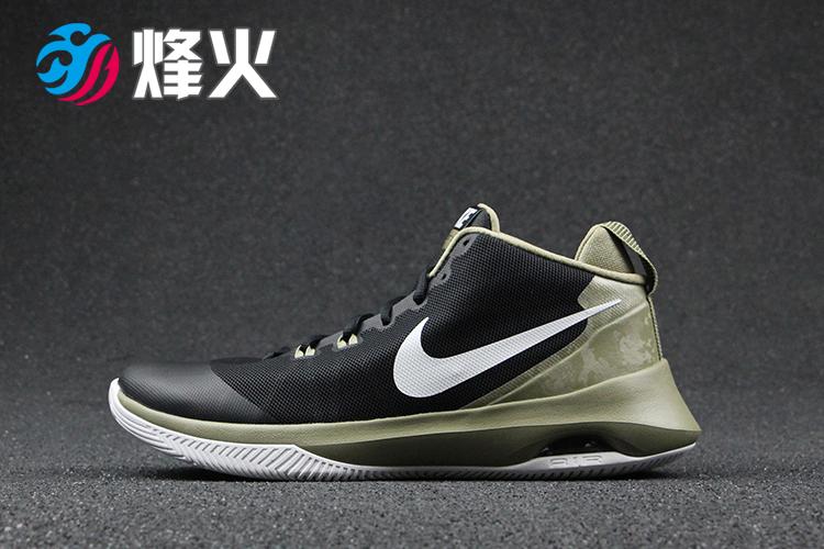 Lửa trại NIKE AIR VERSATILE giày bóng rổ chiến đấu 852431-001 007 102 005 sneaker nam