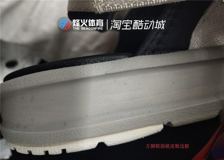 Giày thể thao bãi biển Bonfire NEW BALANCE 瑕疵 SD3205WH2 PGN dép sandal nữ đi học cấp 2