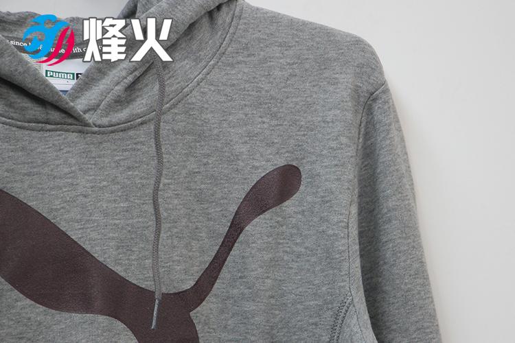 Bonfire Puma thể thao áo len trùm đầu áo thun 572123-31 572114-01 08 38 03 áo hoodie nam chính hàng