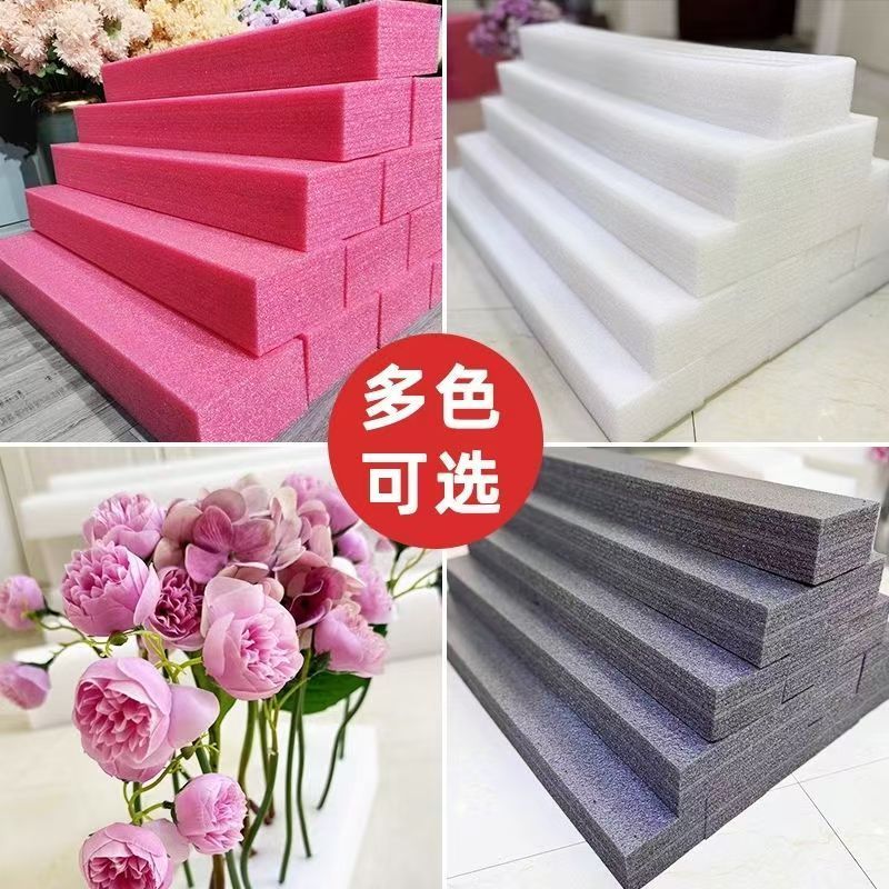 手工插花背后的秘密：花泥与泡沫的较量