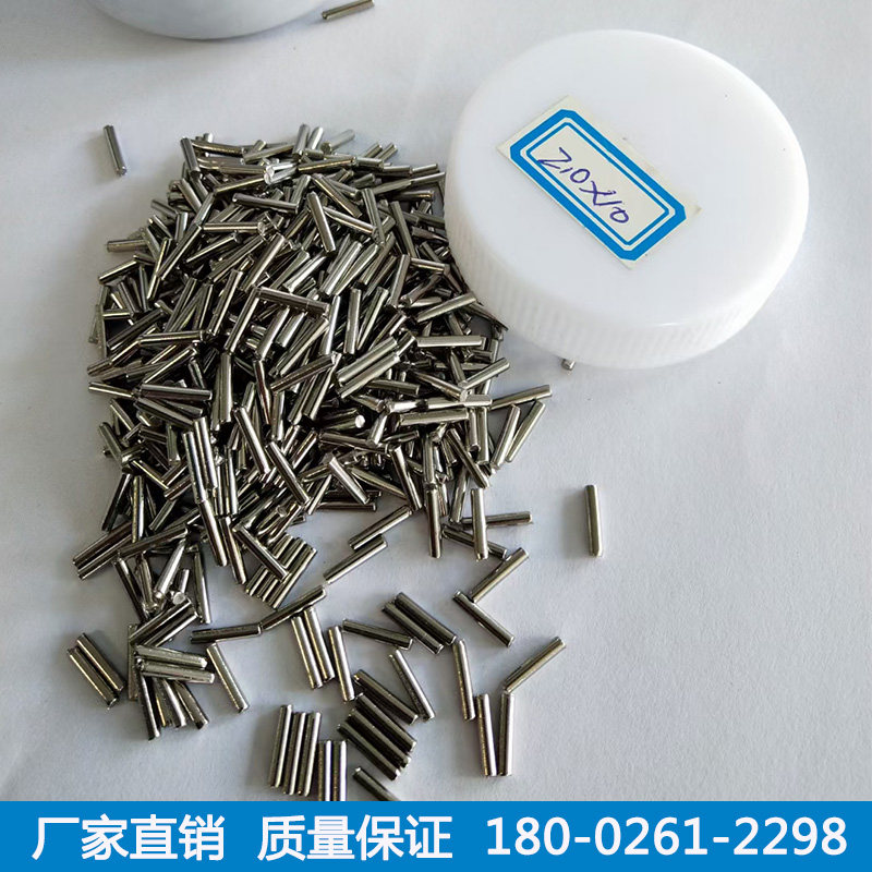 正宗304不锈钢针磁力机:抛光钢针神器,专业品质,让你的钢针焕然一新!-划针-淘宝好物网