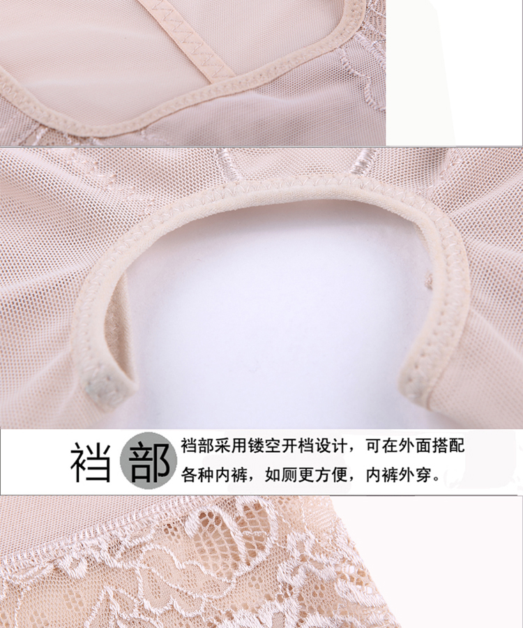 Body sexy en soie - Ref 647507 Image 15