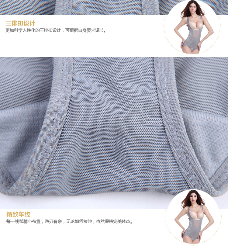 Body sexy en soie - Ref 647507 Image 25