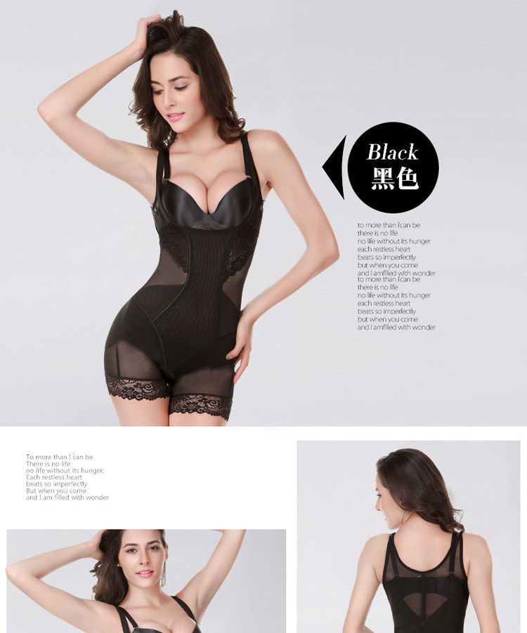 Sous-vêtement minceur section droite 3175 en polyester - Ref 693318 Image 15