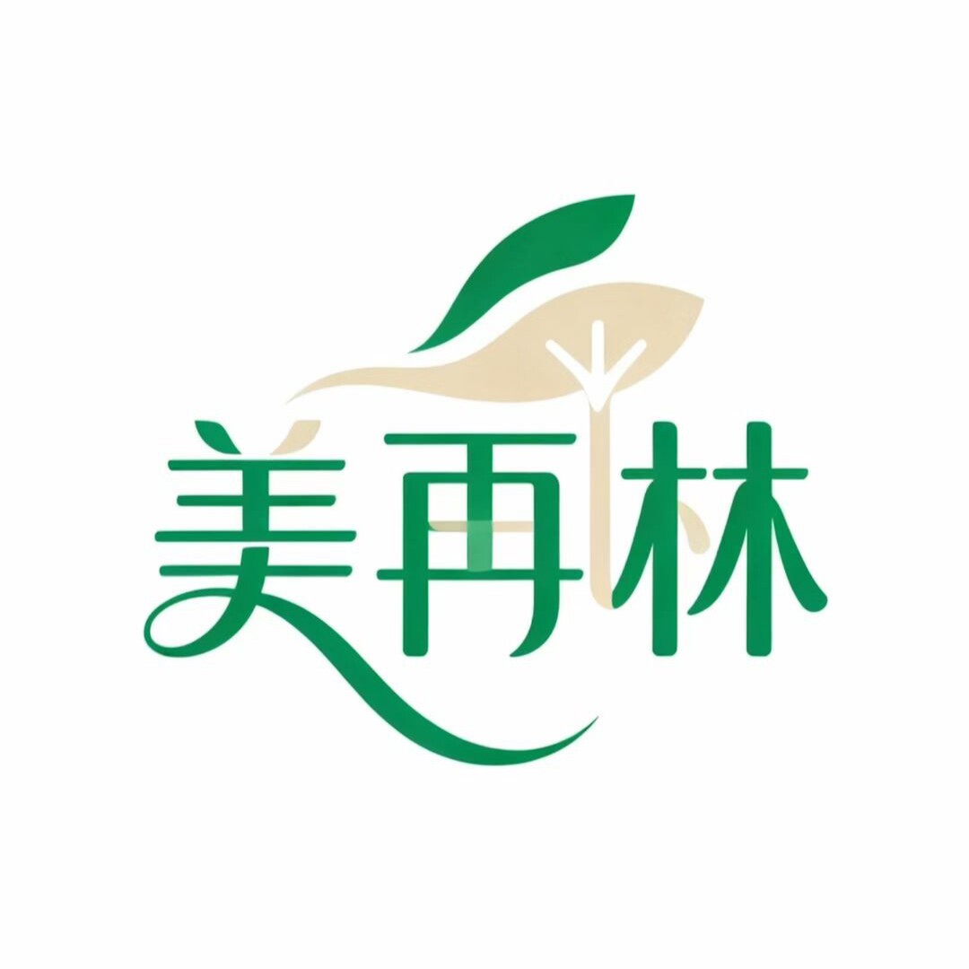 美再林