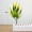 Hoa giả mô phỏng bó hoa trang trí nhà hoa đơn hoa vải hoa phòng khách trang trí bàn hoa nhỏ cắm hoa khô - Hoa nhân tạo / Cây / Trái cây