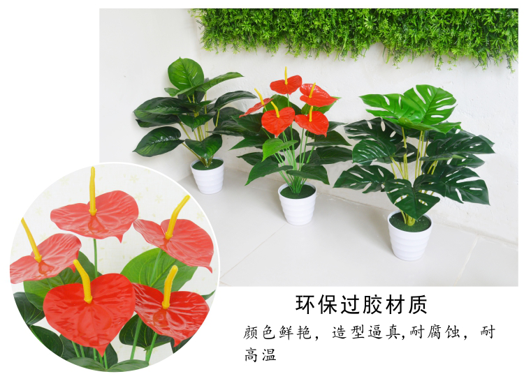 Mô phỏng cây xanh cọ đỏ hoa giả cây xanh sàn nhà trồng trong chậu và phòng khách ngoài trời trang trí hoa nhựa và đồ trang trí - Hoa nhân tạo / Cây / Trái cây bình hoa giả trang trí phòng khách