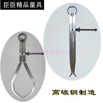 Minister flat leg spring inner card gauge outer clip gauge marking line scribe inner and outer caliper compass distance gauge