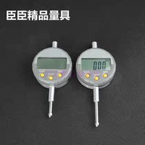 Fan Ye Chancellor Industrial-level Liansi Production Electronic Digital Dial Indicator Digital Indicator 0-12 7 0-25MM