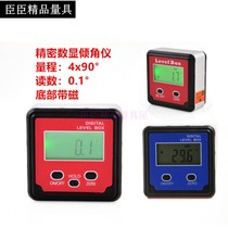 Minister electronic digital display inclinometer inclination angle box level gauge angle gauge angle gauge angle gauge angle gauge angle gauge caliper