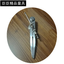 Leather tool holder with fine-tuning distance gauge marking wire scribing line ruler tanning leather edge Holder