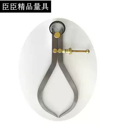 Minister copper fittings spring outer card gauge internal card gauge zoning distance gauge scribing wire leather tool compasses