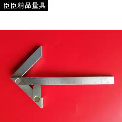 Minister national standard industrial precision Center angle gauge looking for gauge angle gauge gauge protractor made in Shanghai