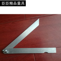 Minister woodworking activity angle ruler folding ruler angle gauge marking ruler universal angle gauge protractor