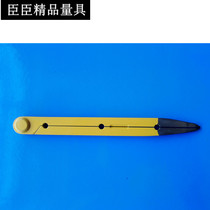 Minister yellow paint hard alloy head tungsten steel marking gauge striping card gauge strikline ruler scribe distance gauge
