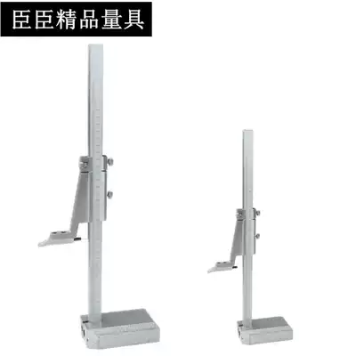 SC Johnson Precision height vernier caliper Measuring Grohe scribing gauge Scribing device 300-500mm carbon steel