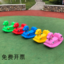Kindergarten baby rocking horse thickened plastic childrens pony wooden horse childrens anti-fall toddler outdoor toy rocker