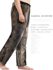 Кожаные брюки 貉子毛皮草棉裤皮毛一体裤子男中老年高腰裘皮皮裤男加绒加厚冬季