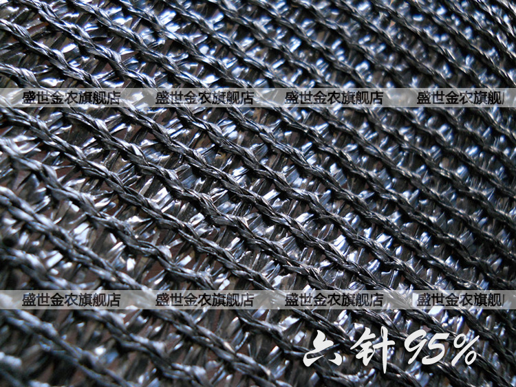 New dù để che nắng net kem chống nắng net kiểm soát dịch hại chống mite rau nhà kính chống chim cách nhiệt bóng râm mạng Jinnong nguồn cung cấp vườn bồn trồng cây