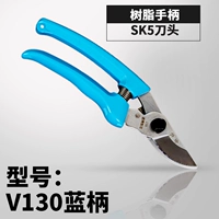 130 Синий Тайвань