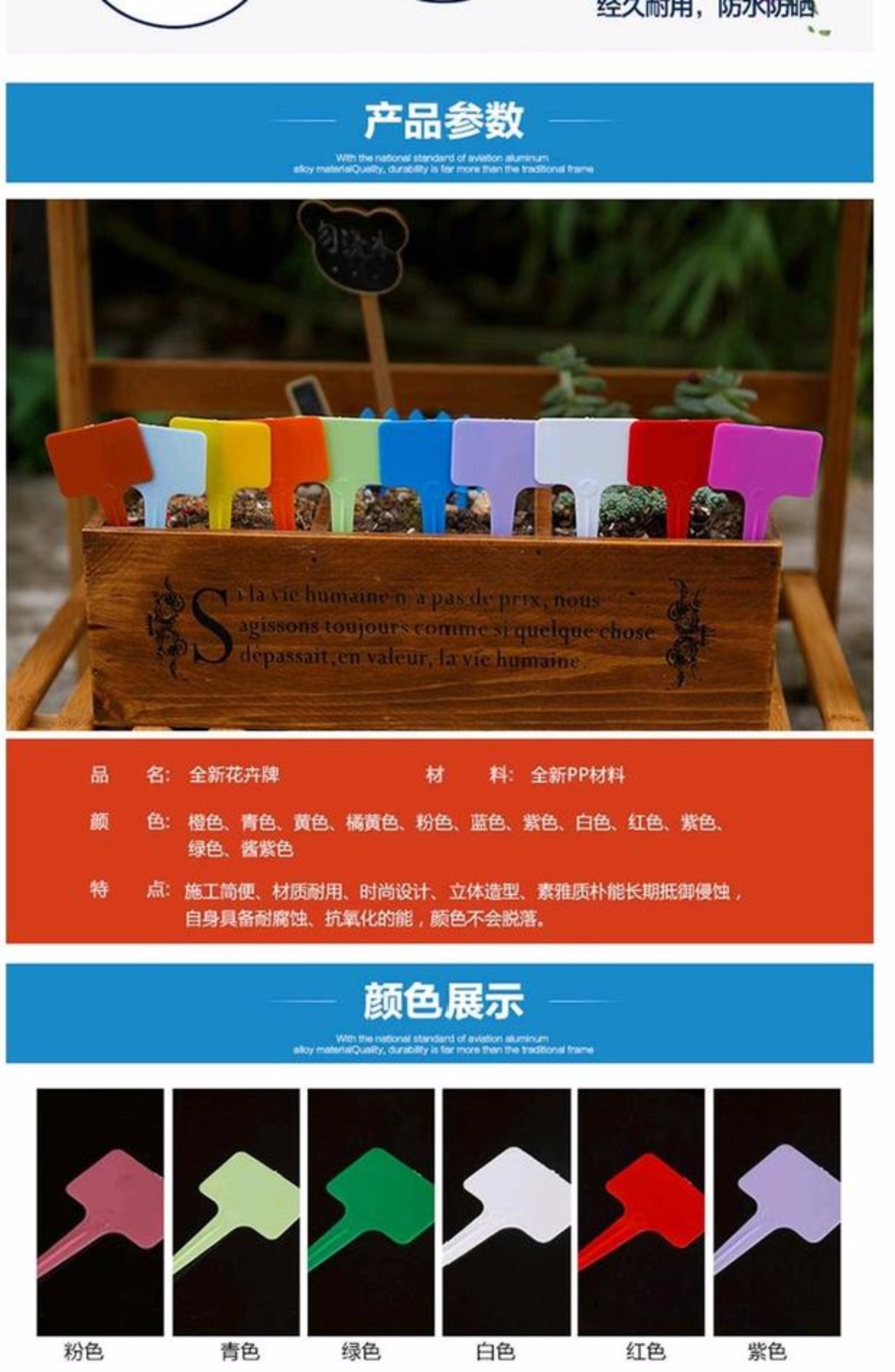 100 cây mọng nước bằng nhựa chèn thẻ cây cảnh vườn nhiều màu nhãn làm vườn cung cấp nhãn - Nguồn cung cấp vườn voi tuoi cay