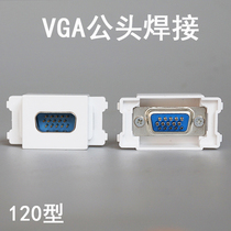 Type 120 VGA plug DB15 connection head three rows male head VGA upright welding 3 rows 15 pins 15 holes VGA male head