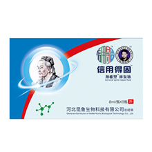 【5.9】艾草颈椎疼痛脖子喷剂