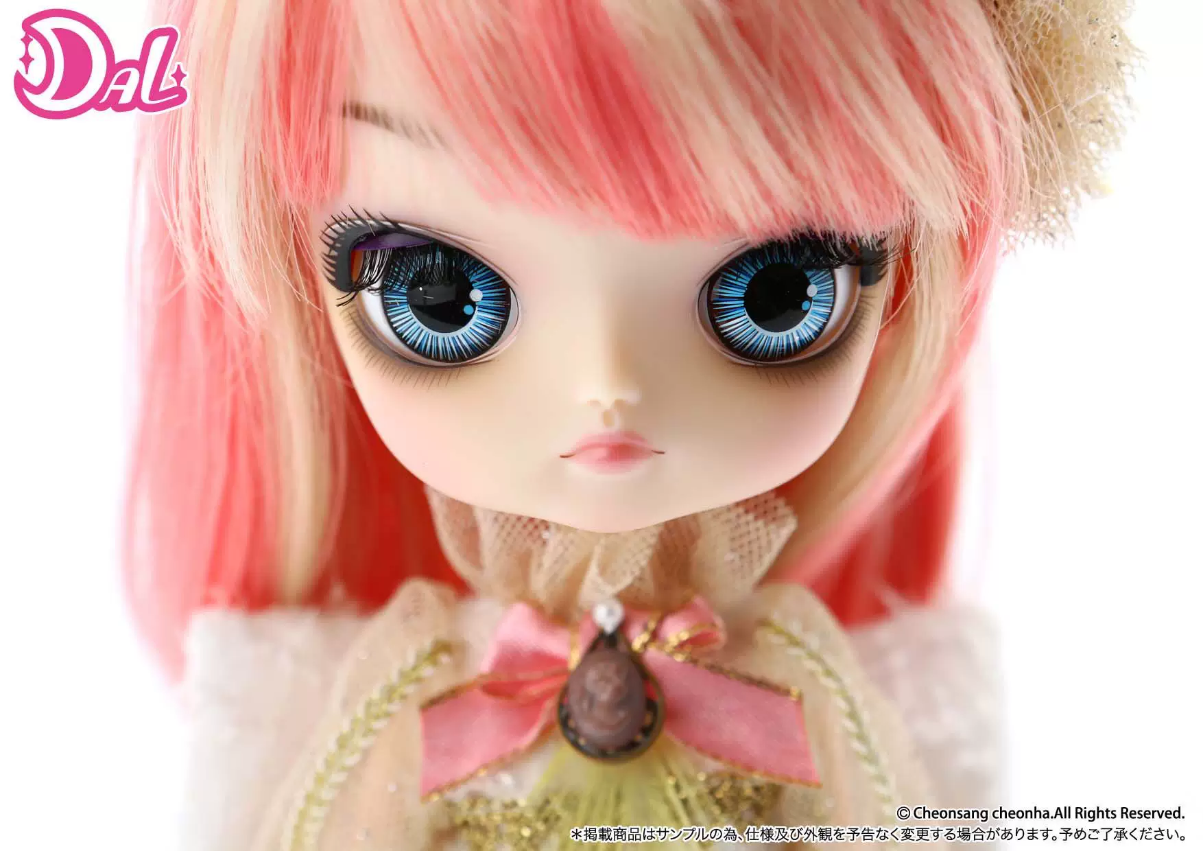 Специальное предложение новая кидмыс Spot подлинная кукла Pullip Plip dal золотая птица