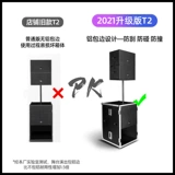 10 -INCH LINES T2 Сценические выступления на открытом воздухе многофункциональный зал свадебная дорога