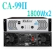 Прозрачный CA99