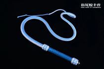 Snake whip in the Yunshan Mountain