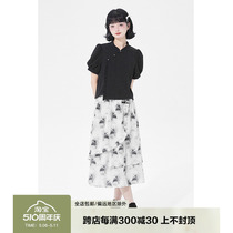 Xiao Liang Sang New Chinese Guangdong Set Women Summer Ink Bamboo Printing Disk Two Pieces of Puppet