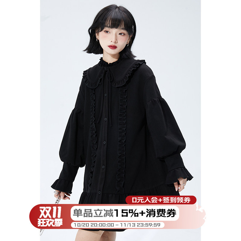 Xiaocongliangcai Black Thin Woolen Dress for Women, Autumn Vintage Detachable Peter Pan Collar Ruffle A-Line Skirt