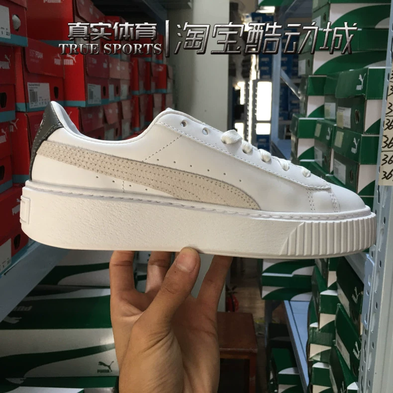 PUMA Puma da trắng đế dày giày Rihanna muffin Liu Wen cùng đoạn 367850-01 - Dép / giày thường