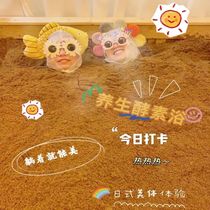 Own Factory Decade Experience Yew Enzyme Bath Japan Enzyme Bath Chinese Herbal Medicine Enzyme Bath Franchise Agent