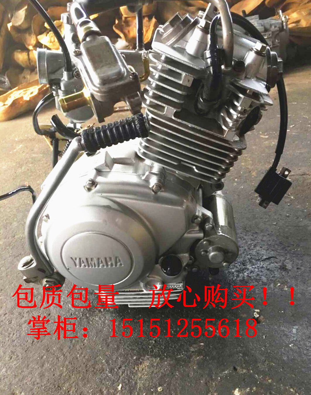 Second hand locomotive engine assembly Mountain leaf Tianjian 125CC Trident 125 Universal original assembly and disassembly of the car