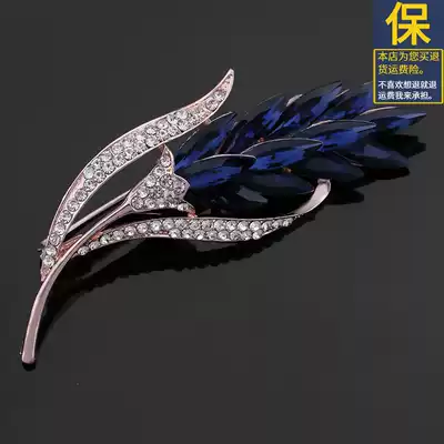 Fashion crystal flower brooch Women's hipster wild corsage Korean cute shawl pin buckle coat accessories