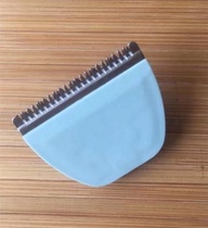 RFCZ8888 Baoli 681 hair clipper 699 electric clipper 571 special blade 682 original 689 matching 572