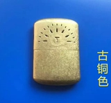 Чистая медная печь теплое согревание рук теплее двойное нагрев пистолета