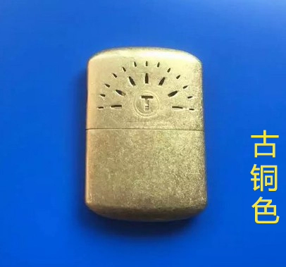 Чистая медная печь теплое согревание рук теплее двойное нагрев пистолета