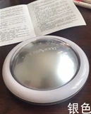 Слепой старик голосовой газет