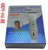 鐢靛 8 8888 姩 嗗 彂 鍣 ㄨ ㄨ 嚜 卞 卞 墐澶 墐澶 垚 垚 鍎 鍎 鍎 瀹濆 鍏呯 瀹濆 疂 鍏呯 寮 忕 忕 忕 忕 忕 忕