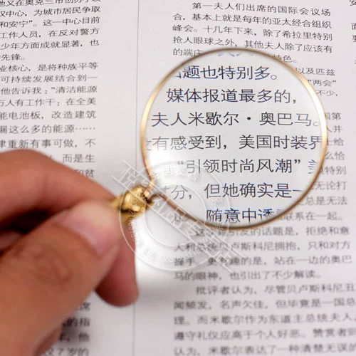 Лупа, металлическое портативное модное чтение для школьников, оптика